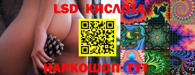 метадон Наро-Фоминск
