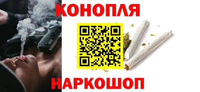 прущие крисы Нарткала