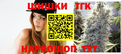 метадон Наро-Фоминск