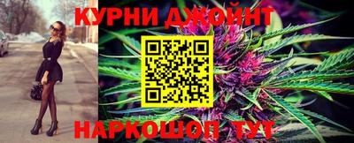 метадон Наро-Фоминск