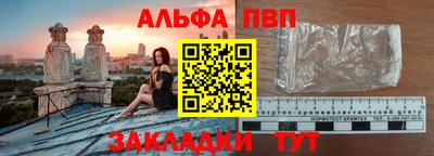 прущие крисы Нарткала