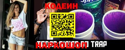 метадон Наро-Фоминск