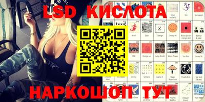 прущие крисы Нарткала