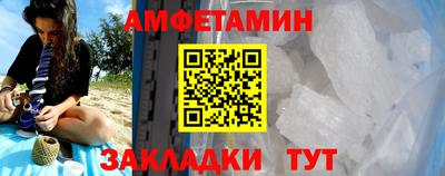 прущие крисы Нарткала