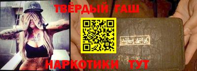 прущие крисы Нарткала