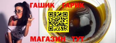 метадон Наро-Фоминск