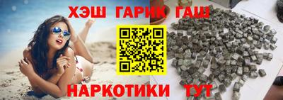 прущие крисы Нарткала