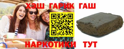 прущие крисы Нарткала