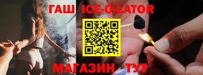 метадон Наро-Фоминск