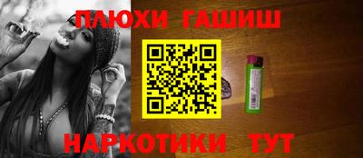 прущие крисы Нарткала